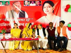 Dimple Yadav Birthday: धर्मेंद्र यादव ने इन खास तस्वीरों के जरिए भाभी डिंपल यादव को जन्मदिन की दी बधाई, एकसाथ दिखा कुनबा