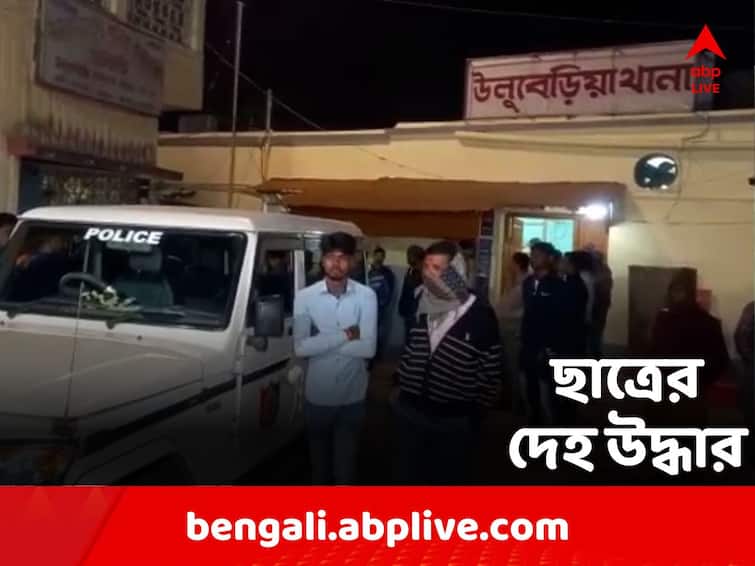 After 9 days, the student's body was recovered from the Ganga Ghat Kolkata News: গঙ্গার ধারে সেলফি তুলতে গিয়ে নিখোঁজ, ৯ দিন পর উদ্ধার ছাত্রের দেহ