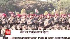 Indian Army Day 2023: तैयार है जवान... चीन-पाक सावधान