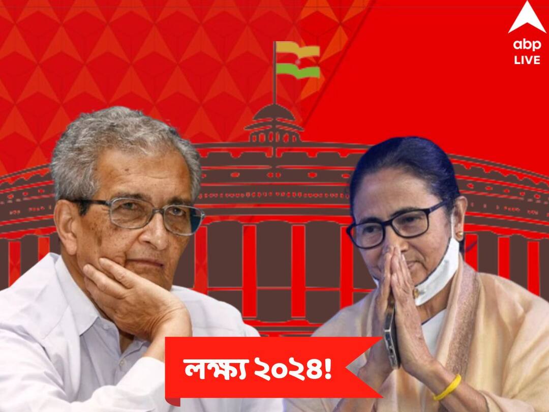Mamata Banerjee: 'ওঁর মতো অভিজ্ঞ, বিদ্বানের কথা মানে আদেশ’, অমর্ত্যর মন্তব্যে প্রতিক্রিয়া মমতার Mamata Banerjee reacts to Amartya Sen's remarks on her being capable to become Prime Minister in 2024 Mamata Banerjee: 'ওঁর মতো অভিজ্ঞ, বিদ্বানের কথা মানে আদেশ’, অমর্ত্যর মন্তব্যে প্রতিক্রিয়া মমতার
