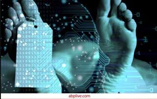 ਮਨੁੱਖ ਦੀ ਮੌਤ ਬਾਰੇ ਕੀਤੀ ਜਾ ਸਕਦੀ ਭਵਿੱਖਬਾਣੀ ? ਨਵੀਂ ਖੋਜ ‘ਚ ਹੈਰਾਨੀਜਨਕ ਖੁਲਾਸਾ