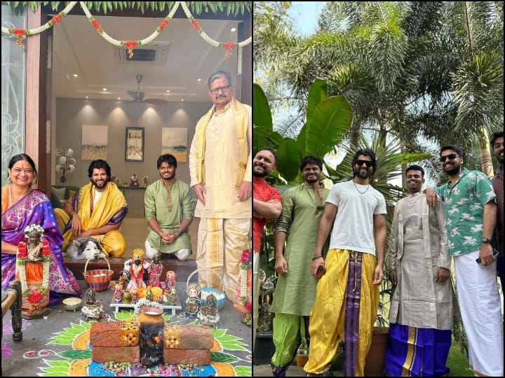 Vijay Deverakonda Makar Sankranti Photos: साउथ स्टार विजय देवरकोंडा ने बड़े ही पारंपरिक अंदाज में मकर संक्राति का त्यौहार सेलिब्रेट किया है. इस मौके पर एक्टर का देसी लुक भी देखने को मिला.