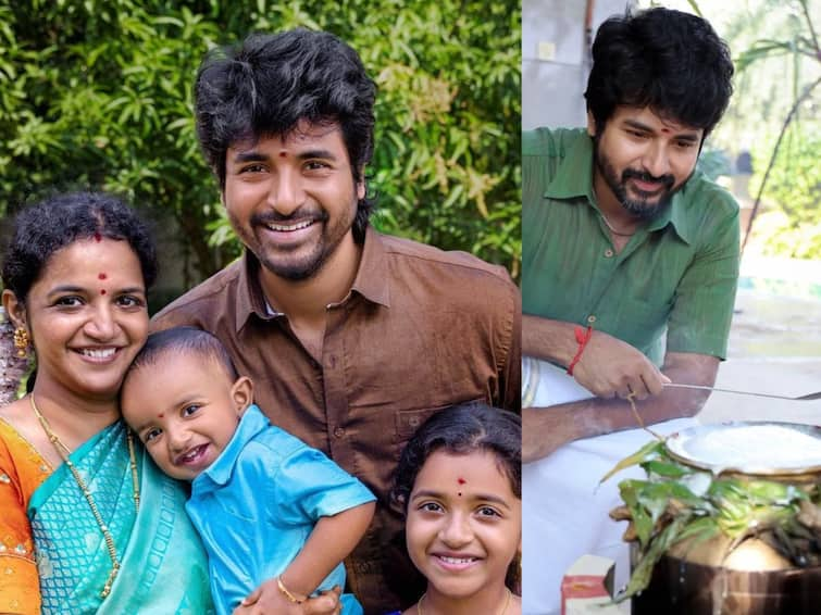 actor Sivakarthikeyan shares pongal special family picture goes viral இது சிவகார்த்திகேயன் பொங்கல்... லைக்ஸ் அள்ளும் க்யூட் குடும்ப ஃபோட்டோ!