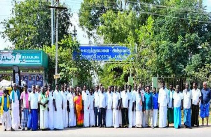 அன்னவாசல் அரசு மருத்துவமனையில் அடிப்படை வசதிகள் இல்லை -  மக்கள் குற்றச்சாட்டு