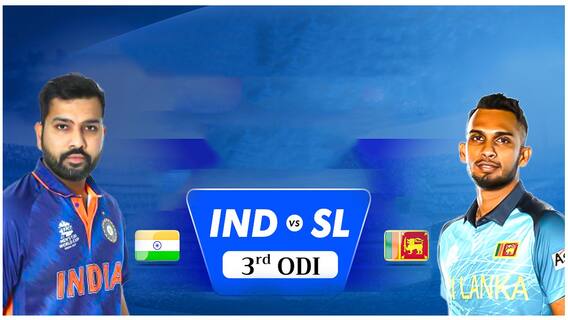 Ind vs SL 3rd ODI Preview | Rohit Sharma టీం సెలక్షన్ పై సర్వత్రా ఆసక్తి | Surya Kumar Yadav