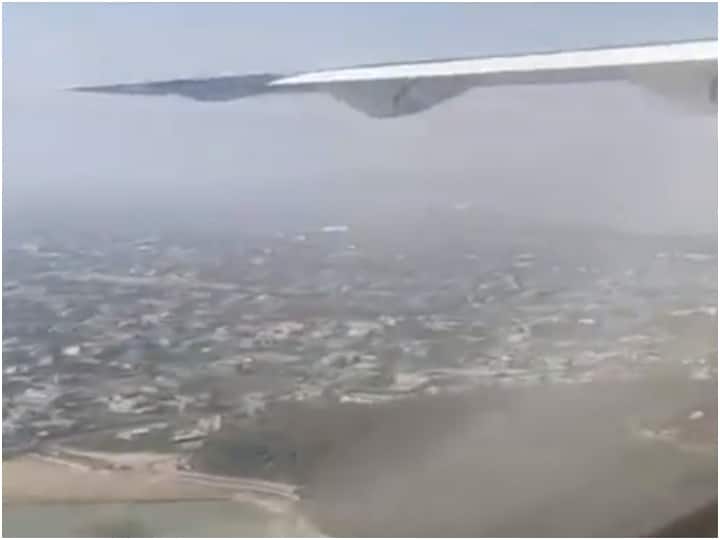 Nepal Plane Crash Video, Indian citizen on plane was live on facebook during plane crash प्लेन क्रैश होने से ठीक पहले फेसबुक पर लाइव था भारतीय युवक, कैमरे में कैद हुआ हादसा- सामने आया दिल दहला देने वाला वीडियो