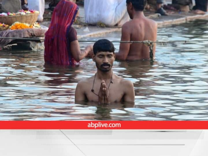 Makar sankranti 2023 know the significance of bathing in ganga water on makar sankranti Makar Sankranti 2023 Snan: मकर संक्रांति पर क्यों माना जाता है गंगा स्नान का इतना महत्व? जानें यह पौराणिक मान्यता