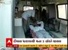 Rajkot Wall Collapse: เชฒเชเซเชทเซเชฎเซเชตเชพเชกเซ เชตเชฟเชธเซเชคเชพเชฐเชฎเชพเช เชเชค เชงเชฐเชพเชถเชพเชฏเซ เชฅเชคเชพ เชเชเชจเซเช เชฎเซเชค, เชคเซเชฐเชฃ เชฒเซเชเซ เชเชเชพเชเซเชฐเชธเซเชค