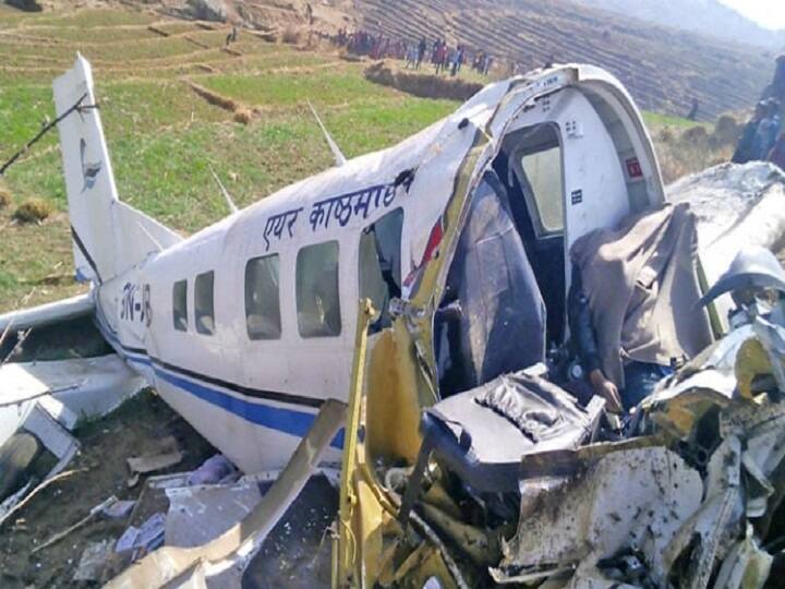 Nepal Aircraft Crash 72 seater passenger aircraft crashes on runway at Pokhara International Airport Rescue operations underway Nepal Aircraft Crash: நேபாளில் பயங்கரம்.. 72 பேர் சென்ற விமானம்...ஓடுபாதையில் மோதி விழுந்து விபத்து...நடந்தது என்ன?