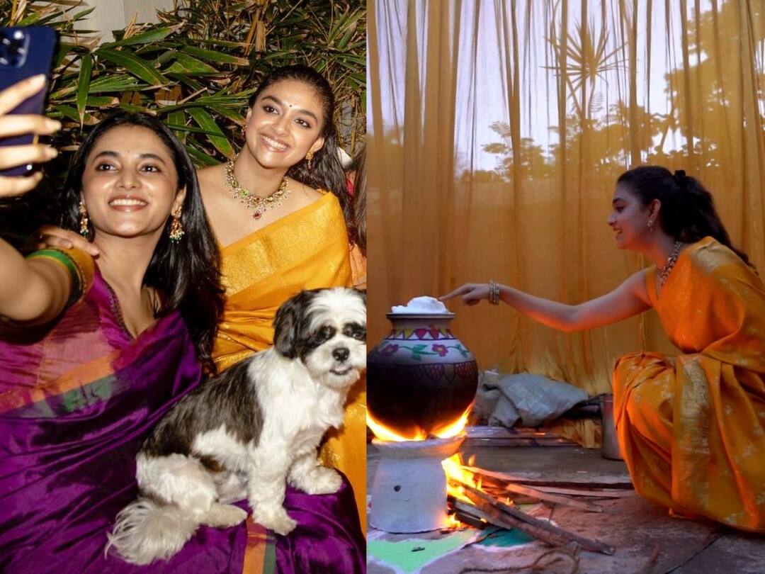 Keerthy Suresh Priyanka arul mohan celebrates pongal together pictures video goes viral Watch Video: பொங்கல் வைத்த கீர்த்தி ... ருசி பார்த்த பிரியங்கா... லைக்ஸ் அள்ளும் பொங்கல் ஸ்பெஷல் வீடியோ!