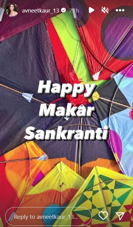 Makar Sankranti 2023: ‘अनुपमा’ की स्टार कास्ट ने ऐसे मनाई मकर संक्रांति, पतंग उड़ाती दिखीं Adaa Khan, देखें बाकी सेलेब्स के पोस्ट