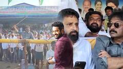 Kodali Nani VV Vinayak Movie | Jr NTR: గుడివాడలో సంక్రాంతి సంబరాల్లో వీవీ వినాయక్