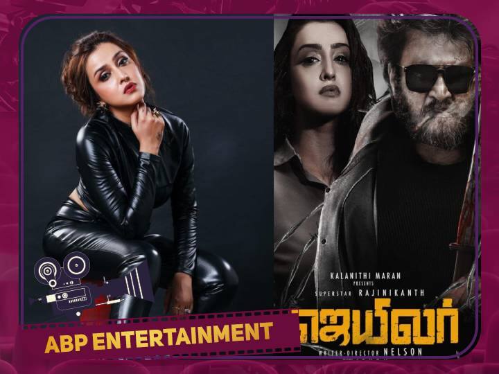 Crime Jailer: ரஜினி படத்தில் நடிக்க வைப்பதாக மும்பை அழகியிடம் 9 லட்சம் மோசடி.. அதிர்ச்சியில் ஜெயிலர் படக்குழுவினர்..! money cheating to the modeling woman in the name of selection for the role in the jailer film Crime Jailer: ரஜினி படத்தில் நடிக்க வைப்பதாக மும்பை அழகியிடம் 9 லட்சம் மோசடி.. அதிர்ச்சியில் ஜெயிலர் படக்குழுவினர்..!