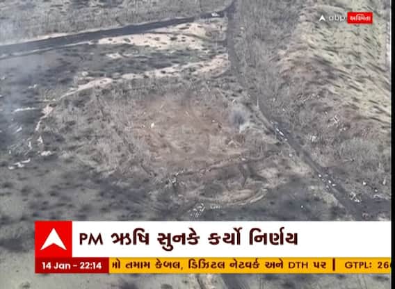 Russia-Ukraine War: યુક્રેન માટે બ્રિટનના PM ઋષિ સુનકે શું કર્યો મોટો નિર્ણય?