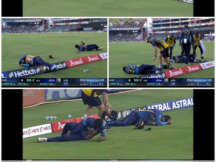 Sri Lankan players Ashen Bandara and Jeffrey Vandersay clash IND vs SL 3rd ODI Viral Video Video: बाउंड्री बचाने की कोशिश में 2 श्रीलंकाई खिलाड़ी आपस में टकराए, स्ट्रेचर पर मैदान से ले जाया गया बाहर