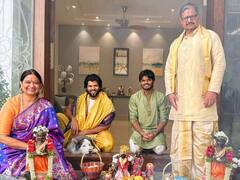 విజయ్ దేవరకొండ ఇంట ఘనంగా సంక్రాంతి సంబరాలు