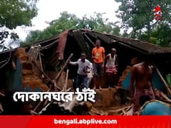 হাতির হামলায় ভেঙেছে ঘর, ৬ মাস ধরে দিন কাটছে দোকানঘরে