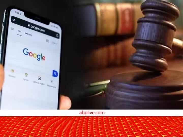 Supreme Court refuses to stay CCI fine of 1337 crore rupee on Google Deposit 10 Percent Penalty Amount Google vs CCI: सुप्रीम कोर्ट से गूगल को तगड़ा झटका, कोर्ट ने कहा- 7 दिन में जुर्माने का 10 फीसदी करें जमा