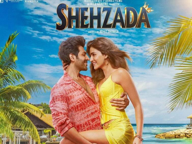 Shehzada Movie First Song ‘Munda Sona Hoon Main’ Out: Kartik Aaryan and Kriti Sanon Dance To Diljit Dosanjh's Voice 'Shehzada' First Song Out: প্রকাশ্যে এল কার্তিক-কৃতীর 'শেহজাদা' ছবির প্রথম গান