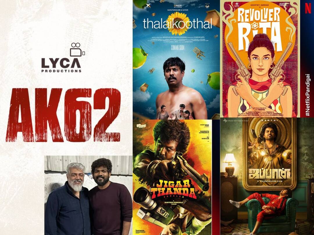 Netflix Releases:அஜித் படம் முதல் சமுத்திரகனி படம் வரை…நெட்ஃப்ளிக்ஸ் ஓடிடி உரிமைப் பெற்ற படங்களின் பட்டியல்!