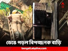 শিয়ালদায় ভেঙে পড়ল বিপজ্জনক বাড়ির সিঁড়ির একাংশ ! অল্পের জন্য রক্ষা কিশোরের