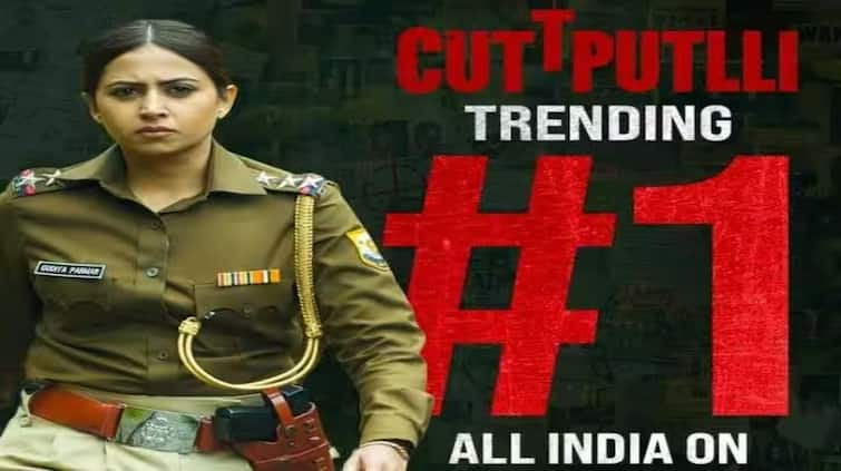 akshay kumar sargun mehta starrer movie cuttputli becomes most watched film of 2022 Cuttputli: ਅਕਸ਼ੇ ਕੁਮਾਰ ਦੀ 'ਕਠਪੁਤਲੀ' 2022 ਦੀ ਸਭ ਤੋਂ ਵੱਧ ਦੇਖੀ ਜਾਣ ਵਾਲੀ ਫਿਲਮ, ਸਰਗੁਣ ਮਹਿਤਾ ਨੇ ਸ਼ੇਅਰ ਕੀਤੀ ਪੋਸਟ