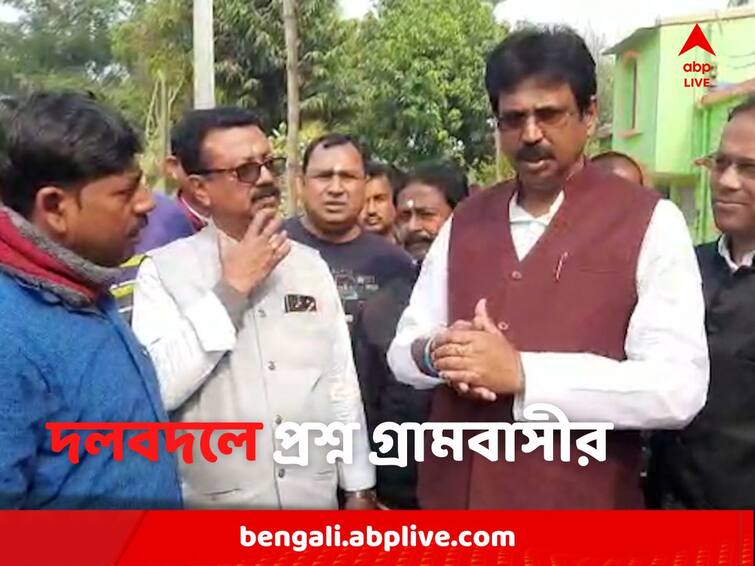 North 24 Parganas, Bagda MLA Biswajit Das faced question about party change from villagers in Didir Doot Program Didir Doot: 'তৃণমূল ছেড়ে বিজেপিতে, জিতে আবার তৃণমূলে, আপনাকে কী অভিযোগ করব?' বিধায়ককে প্রশ্ন গ্রামবাসীর