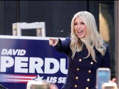 जब बोर्डिंग स्कूल से बचने के लिए डोनल्ड ट्रंप की लाडली इवांका ने पकड़ी थी मॉडलिंग की राह