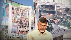 Flexis Against Chandrababu In Pileru: చంద్రబాబుకు వ్యతిరేకంగా పీలేరులో ఫ్లెక్సీలు