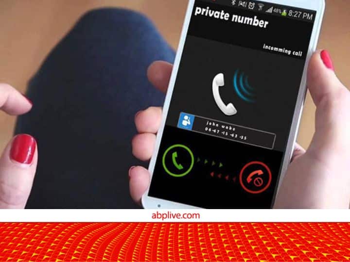 How to call or message someone without showing my real number in Hindi किसी को अपना नंबर दिखाए बिना भी कर सकते हैं कॉल और मैसेज, बस इतना-सा काम करना है