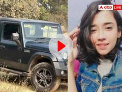 Watch: सड़क किनारे स्ट्रीट डॉग को खाना खिला रही लड़की को तेज रफ्तार कार ने रौंदा, दिल दहला देने वाला है ये वीडियो