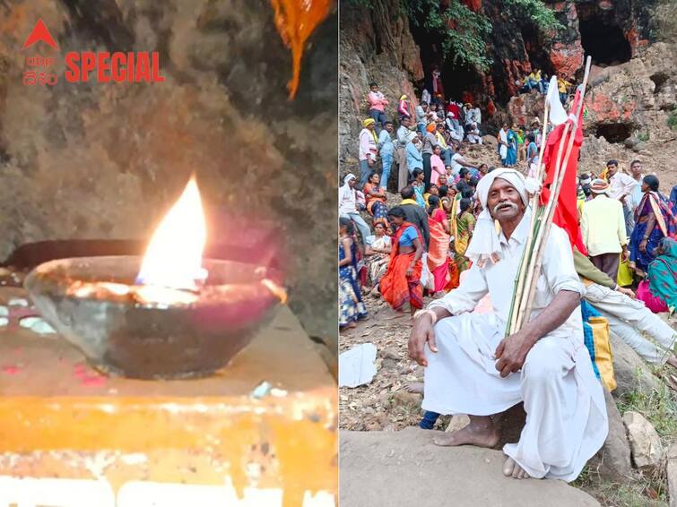 Jangubai Temple Special Story on Adivasi Pilgrimage Jangubai Jatara DNN Jangubai Jatara: దీపమే ఆదివాసీలకు ఆరాధ్య దైవం - అంతరాష్ట్ర సరిహద్దులో జంగుబాయి జాతర