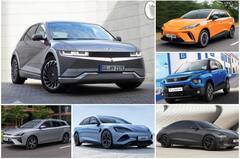 Auto Expoમાં રજૂ કરવામાં આવી આ 5 ઇલેક્ટ્રિક કાર! અદ્યતન સુવિધાઓ સાથે જબરદસ્ત છે રેંજ