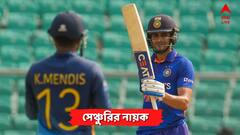 আরও বড় ইনিংস খেলা উচিত ছিল, সেঞ্চুরি করেও মন খারাপ শুভমনের