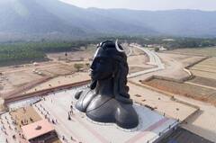 Karnataka Adiyogi Statue : हर हर महादेव! 'आदियोगी' शंकराची 112 फूट उंच मूर्ती, भव्य शिवमूर्तीचं लोकार्पण
