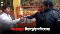 চড়কাণ্ডে নতুন মোড়, আক্রান্ত বিজেপি নেতার বিরুদ্ধেই থানায় অভিযোগ দায়ের