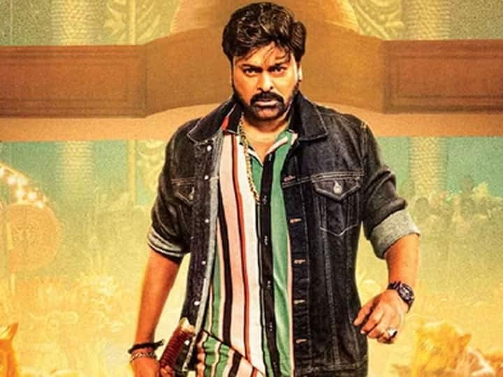 Waltair Veerayya Box Office Collection: 100 करोड़ से कुछ ही कदम पीछे है चिरंजीवी की 'वाल्टेयर वीराया', 3 दिनों की यहां देखें कमाई