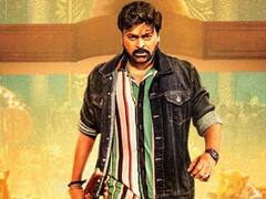 100 करोड़ से कुछ ही कदम पीछे है चिरंजीवी की 'वाल्टेयर वीराया', 3 दिनों की यहां देखें कमाई
