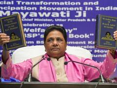 मिशन 2024: मायावती का 'दलित-मुस्लिम' गठजोड़ का सियासी फॉर्मूला चला तो बीजेपी और सपा मांगने लगेंगे पानी