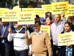 'ਆਪ' ਵਿਧਾਇਕਾਂ ਨੇ ਮੁੱਖ ਮੰਤਰੀ ਕੇਜਰੀਵਾਲ ਨਾਲ ਦਿੱਲੀ 'ਚ LG ਦੀ ਰਿਹਾਇਸ਼ ਤੱਕ ਕੀਤਾ ਮਾਰਚ , ਵੇਖੋ ਤਸਵੀਰਾਂ