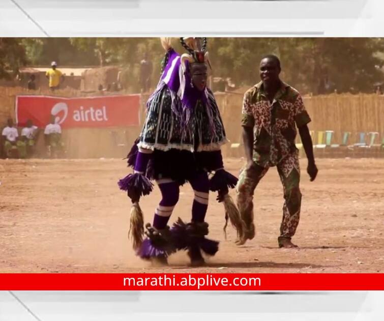 Viral video of most impossible Zaouli dance stuns internet got million views Most Impossible Dance : बाबो... हा तर जगातील सर्वात अवघड डान्स, तुम्ही असा डान्स करु शकता? व्हिडीओ तुफान व्हायरल