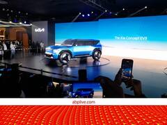 ऑटो एक्सपो 2023 में जलवा बिखेर रही हैं हुंडई और किआ, लेकर आईं कई नई इलेक्ट्रिक कारें