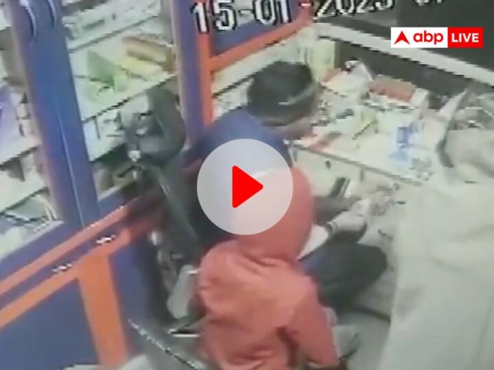 Punjab Miscreants Looted 40 Thousand From A Medical Shop Owner At Gunpoint Punjab Crime News 1515