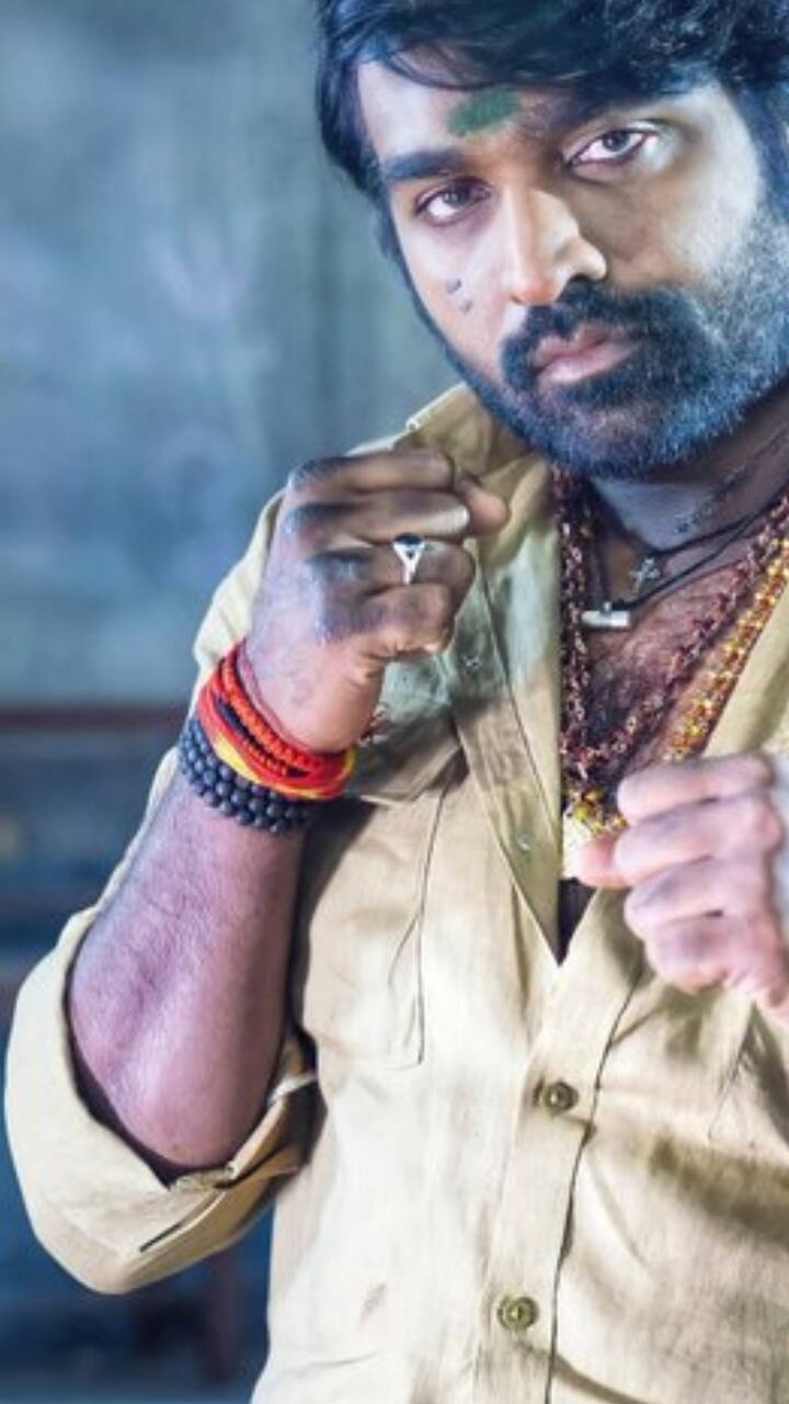 மாஸ்டர் - பவானி - 2020