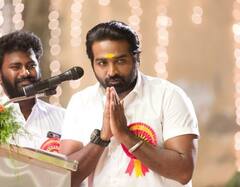 Vijay Sethupathi Birthday:  साऊथ सुपरस्टार विजय सेतूपती आहे कोट्यवधींचा मालक; वाचा अभिनेत्याबद्दल