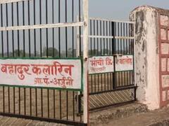 In Pics: छत्तीसगढ़ के इस प्राचीन मंदिर में छुपे हैं कई राज, यहां के किस्से लोक कथाओं में भी हैं प्रचलित