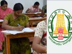 TNPSC Jobs : ரூ.71 ஆயிரம் வரை சம்பளத்தோட அரசுப்பணி; 761 பணியிடங்கள்; முழு விவரம் இதோ!