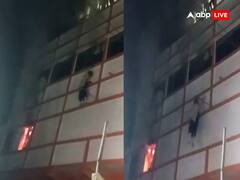 LIVE VIDEO: बिहार के नवादा में शॉर्ट सर्किट से लगी भीषण आग, तीन मंजिला मकान से महिला कूदी