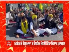 Abohar ਦੇ ਬੱਲੂਆਣਾ 'ਚ ਮੰਤਰੀ ਬ੍ਰਹਮਸ਼ੰਕਰ ਜਿੰਪਾ ਦਾ ਵਿਰੋਧ | ਮੁਆਵਜੇ ਦੀ ਕਾਣੀਵੰਡ ਦਾ ਲਾਇਆ ਇਲਜ਼ਾਮ