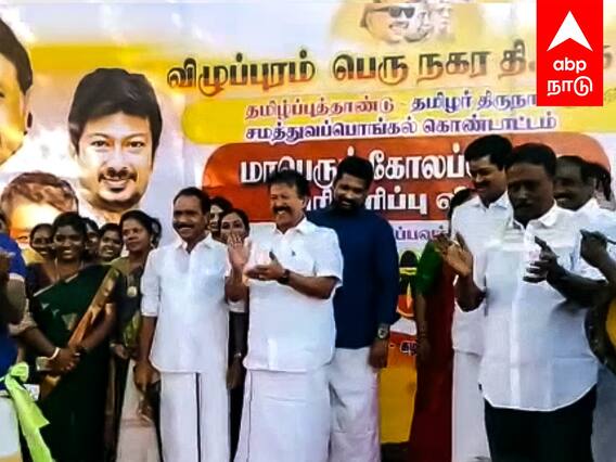 Ponmudi Dance : தெறிக்கவிட்ட பறை இசை... டான்ஸ் போட்ட பொன்முடி..